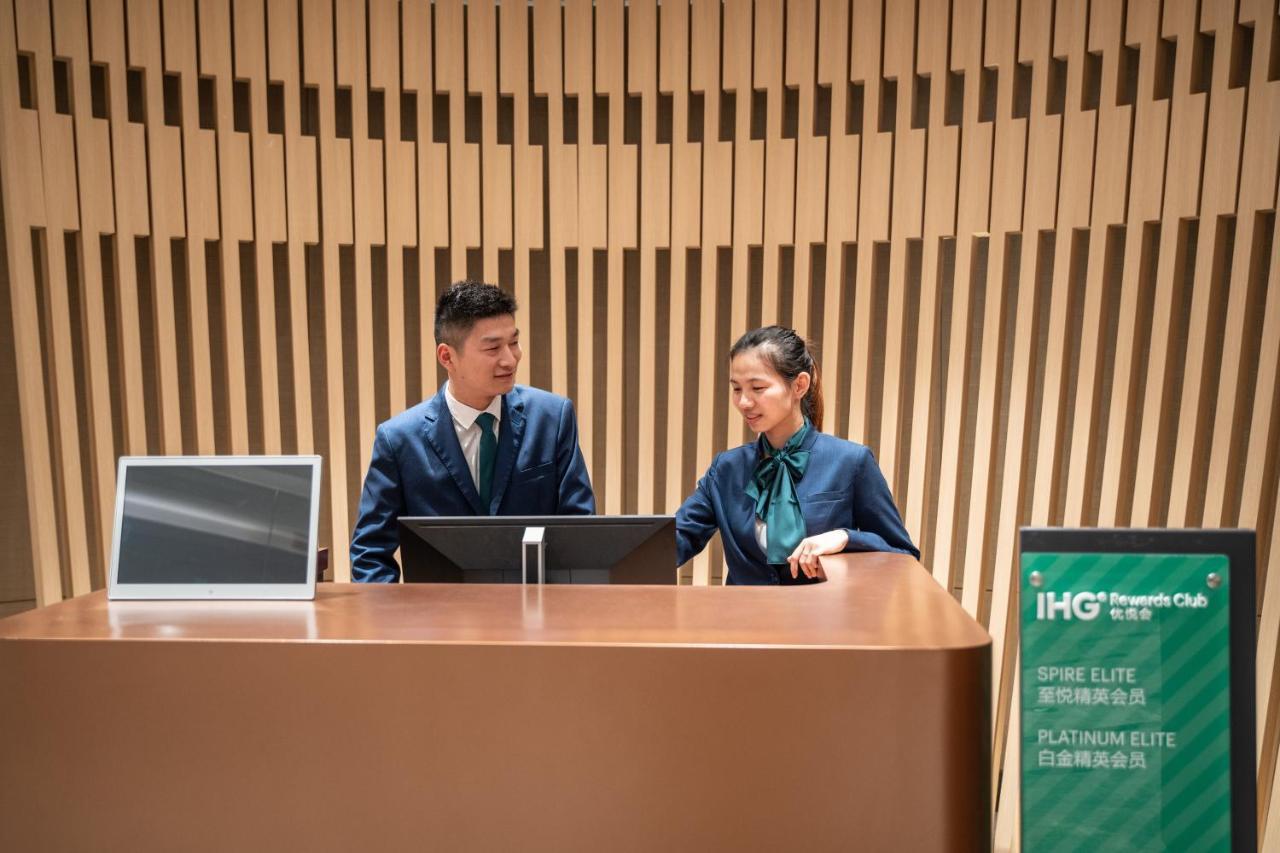 Holiday Inn Shanghai Chongming, An Ihg Hotel المظهر الخارجي الصورة