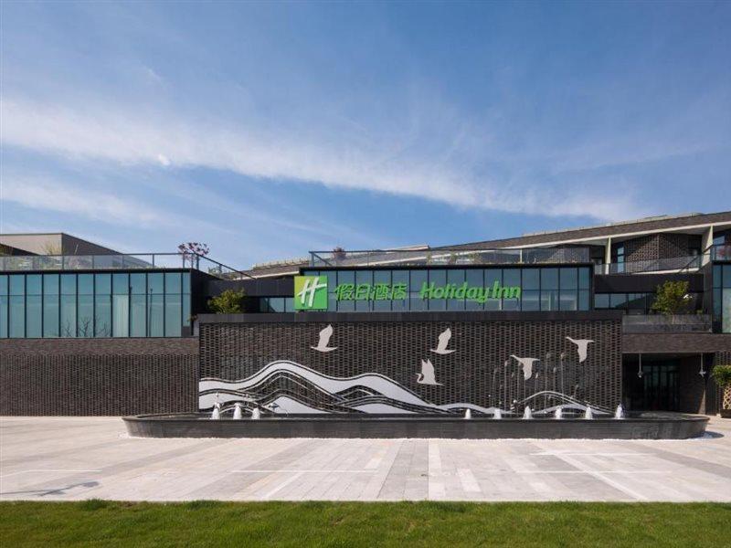 Holiday Inn Shanghai Chongming, An Ihg Hotel المظهر الخارجي الصورة