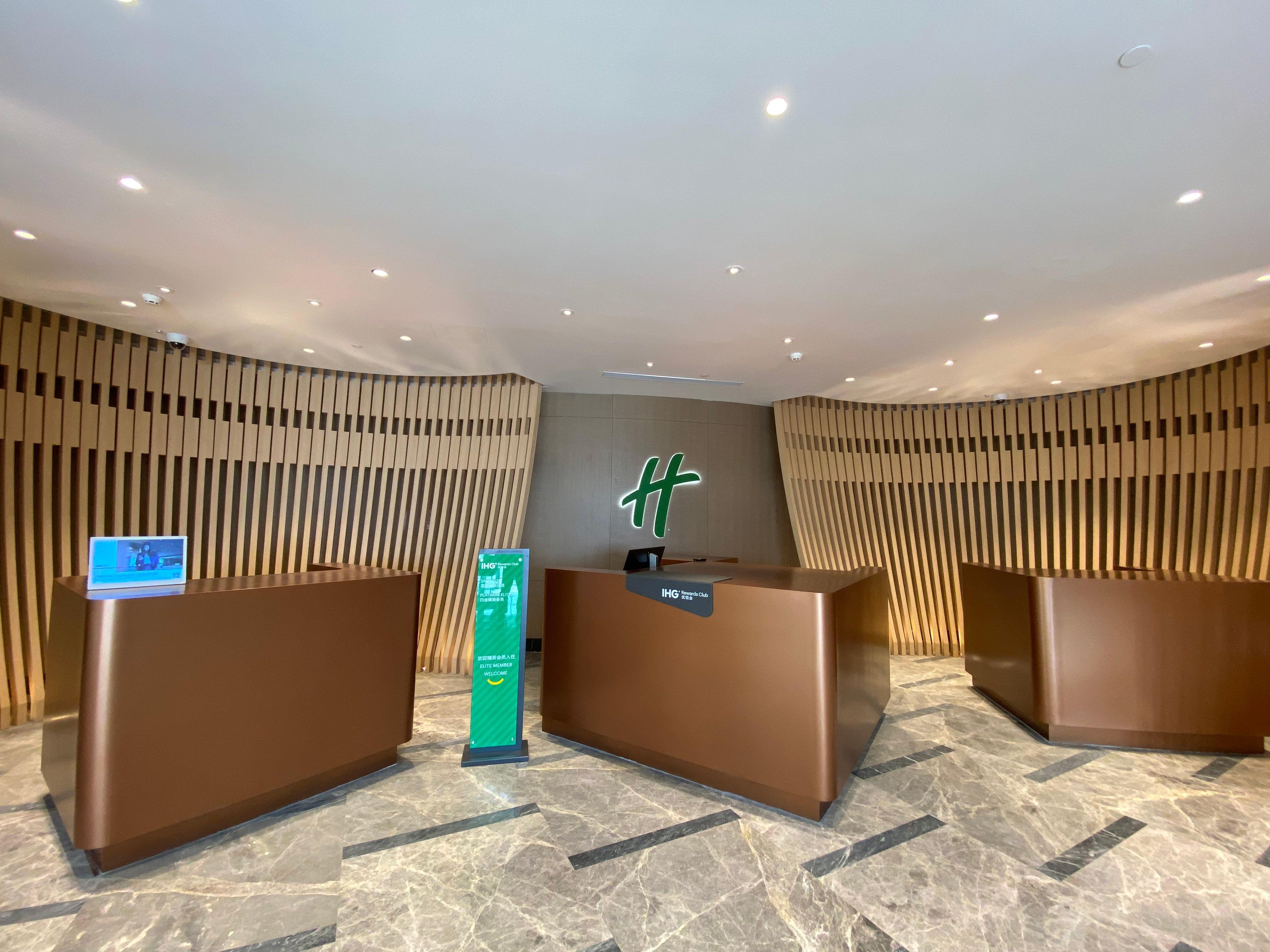 Holiday Inn Shanghai Chongming, An Ihg Hotel المظهر الخارجي الصورة